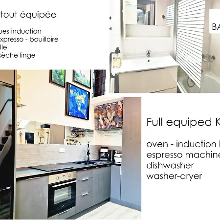 Mezzanine Entier à 5min De La Et De St Tropez Appartamento Cogolin